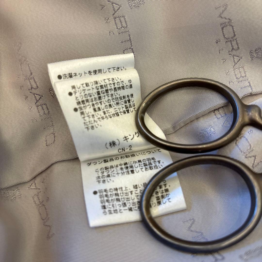 【MORABITO 】美品　グレー ダッフルコート フード付き　クリーニング済み