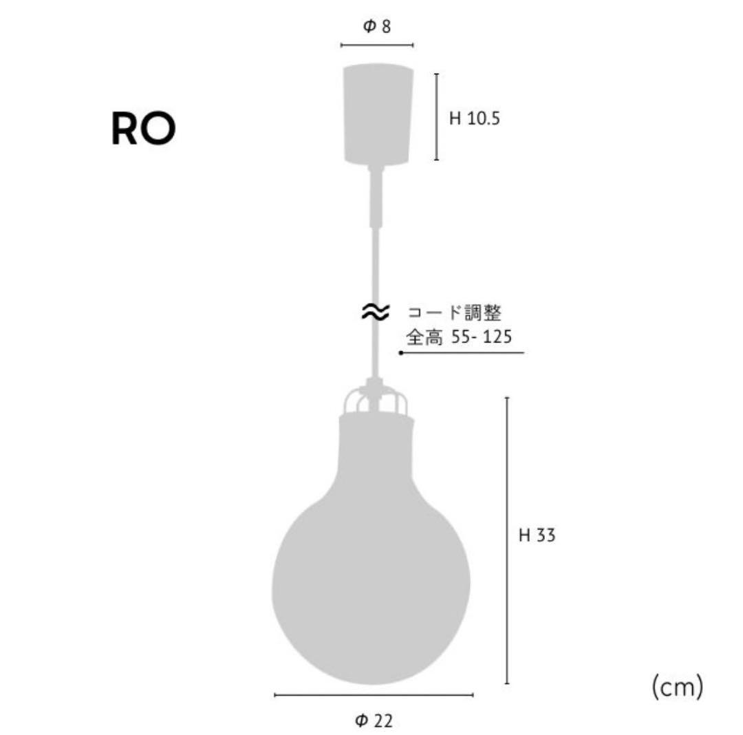 INTERFORM INC. ペンダントライト 照明 Olite