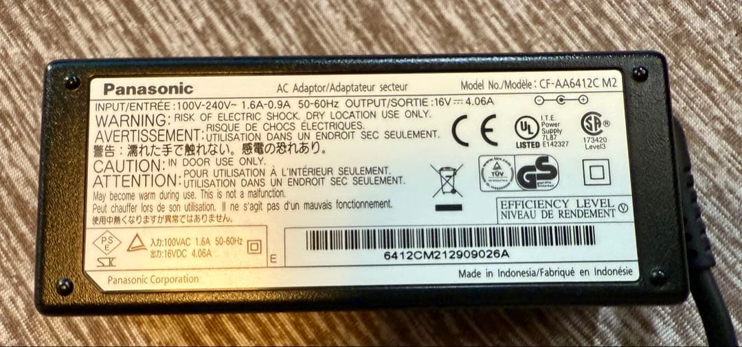 【Core-i5】レッツノート CF-SX2 8GB/128GB_SSD DVD