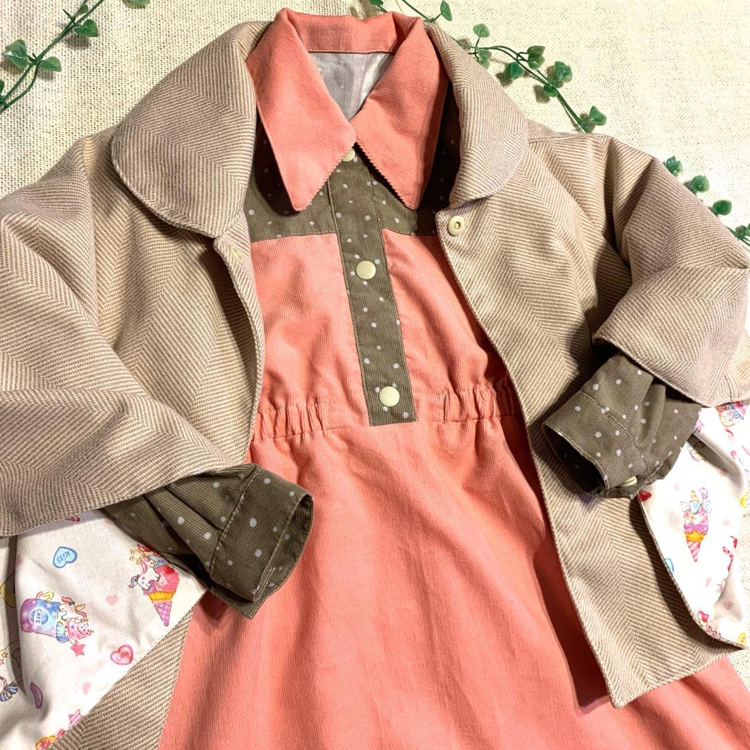 Nt123様オーダー