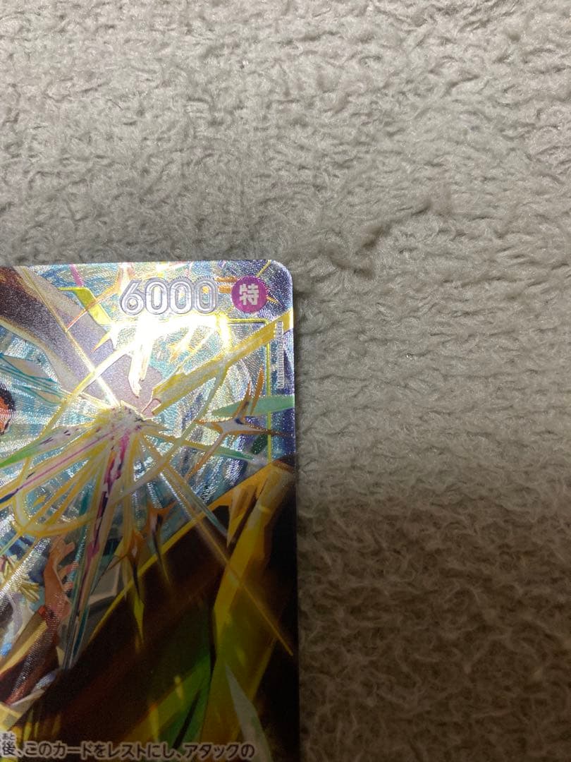 ボルサリーノ　パラレル　ロロノア・ゾロ　SR 未開封パックのおまけ付き