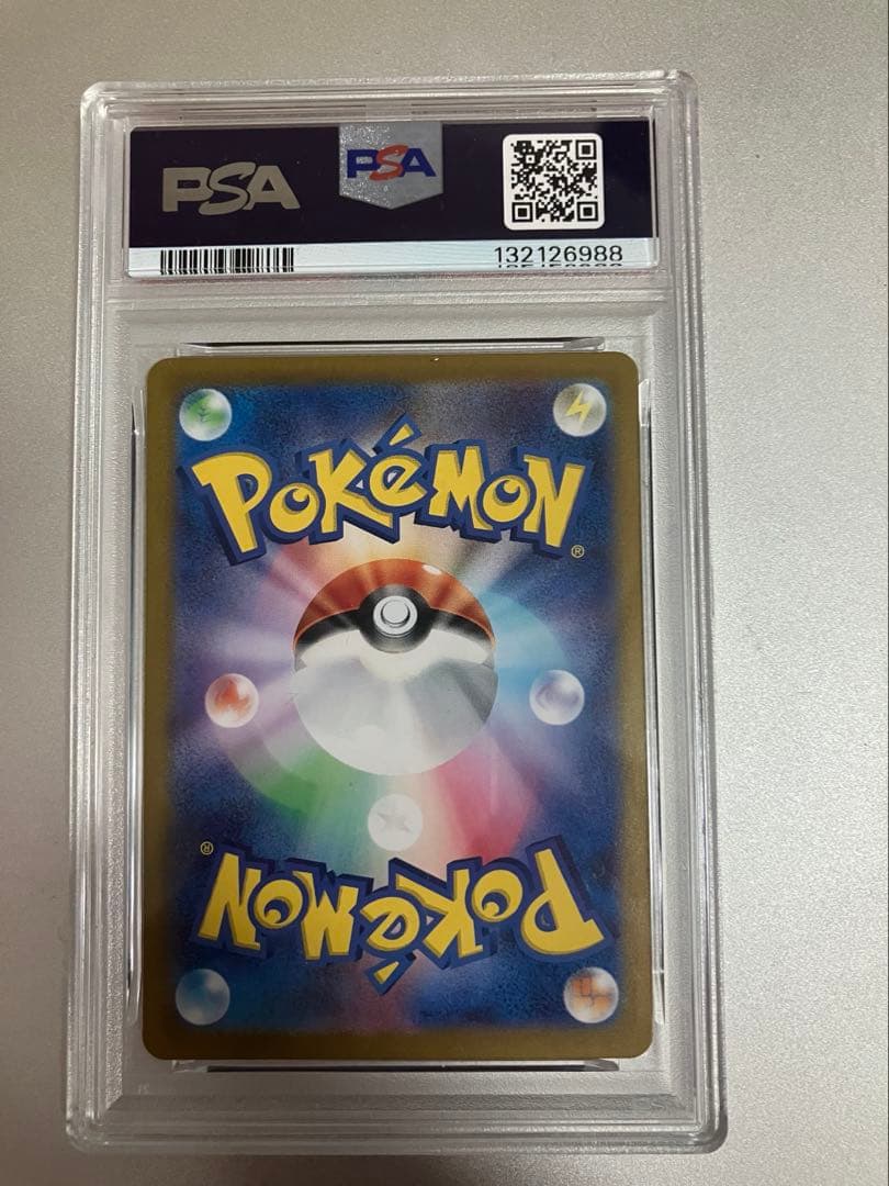 ゾロ目88【PSA10】リザードン　Classic　003 CLL クラシック