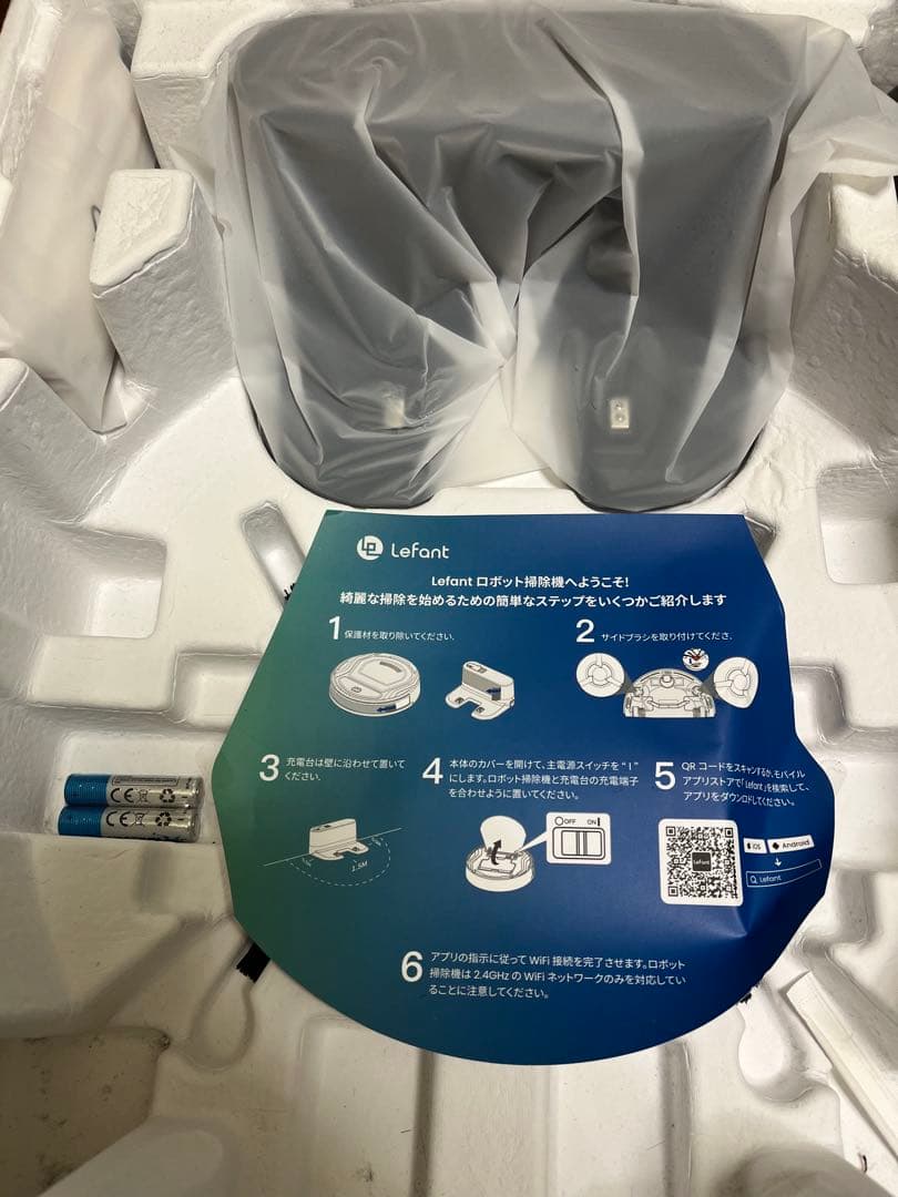 Lefant Robotic Vacuum Cleaner 本体
