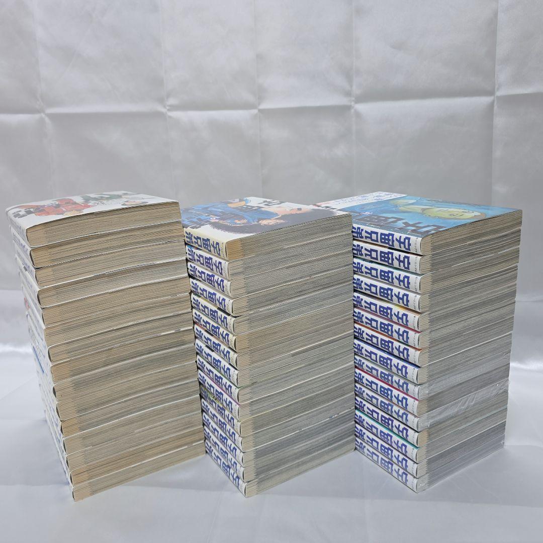 宇宙兄弟 既刊全巻 1-45巻セット/3冊新品入り/U01