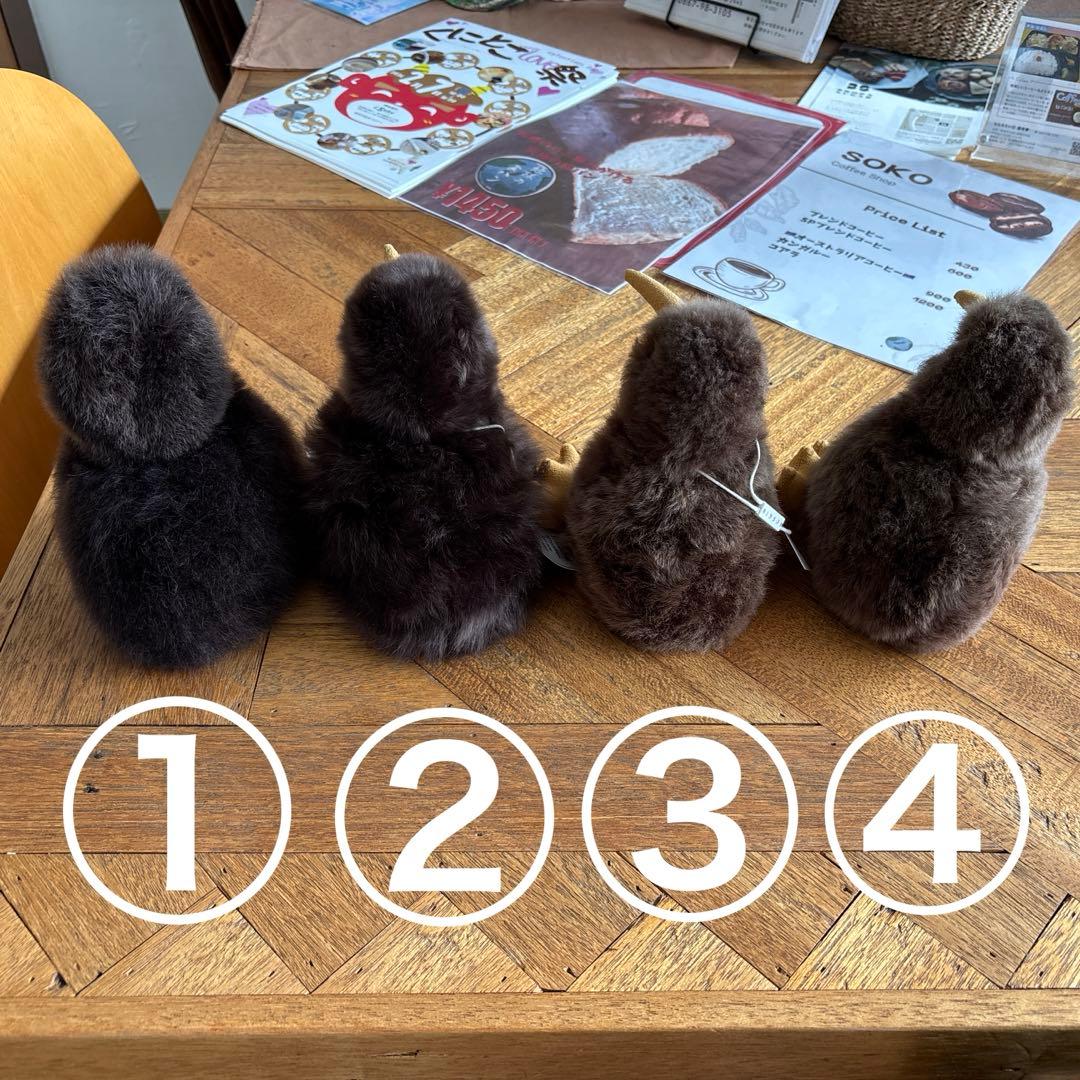 【レア】ベビーアルパカ毛ぬいぐるみ キウイ ダークブラウン