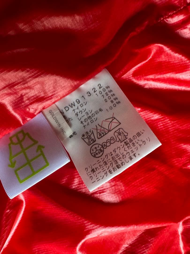 ノースフェイス ライトヒートジャケットレッドゆきさま専用ページ