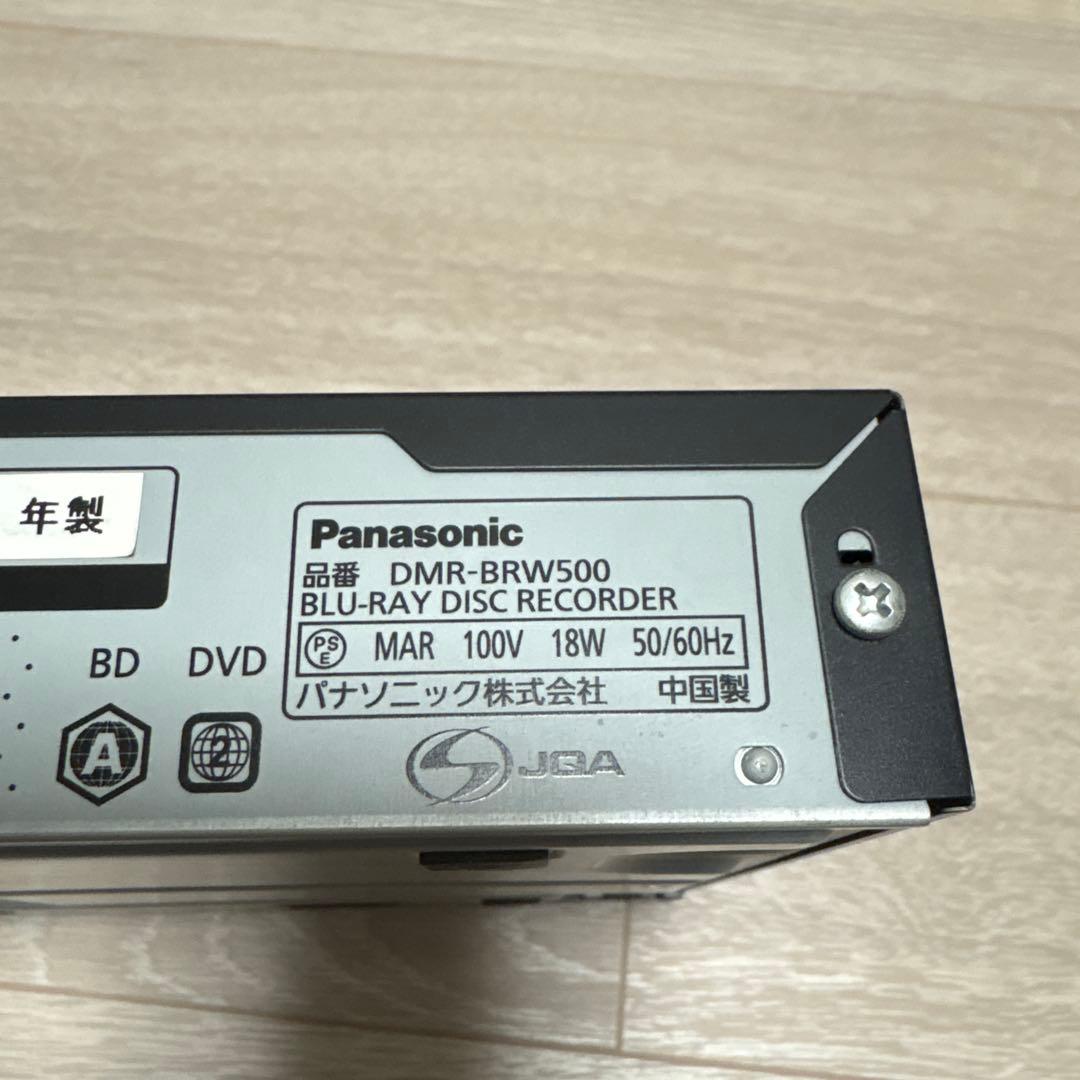 TOSHIBA 32A1 液晶テレビ + ブルーレイレコーダ