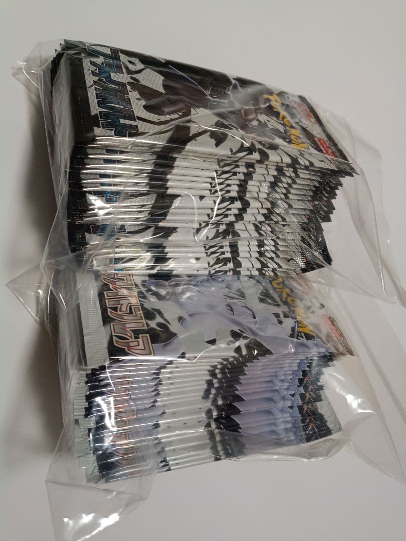 ブラックボルト ホワイトフレア 各1BOX分 計40パック 未サーチ