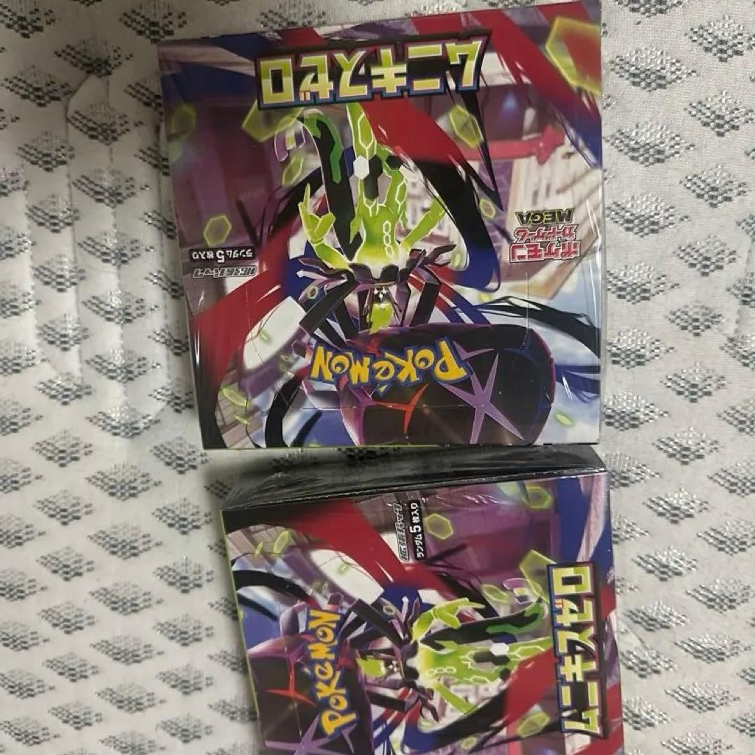 ポケモンカード　ムニキスゼロ新品未開封シュリンク付き2BOX