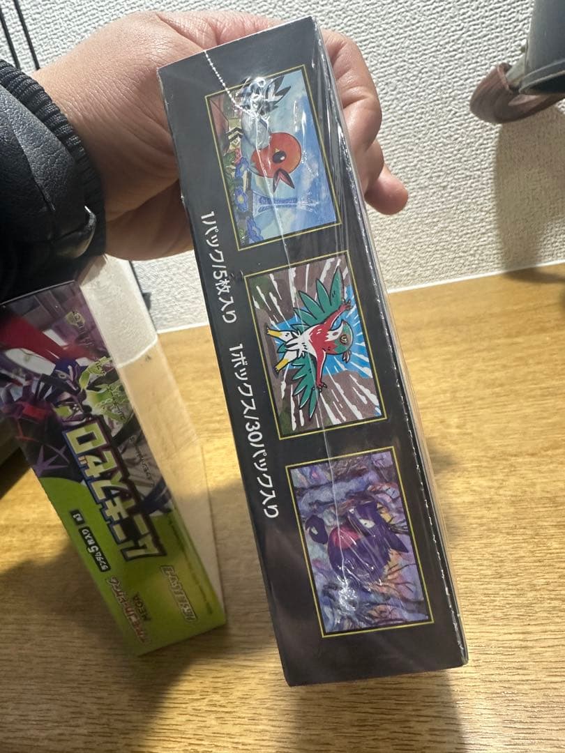 ポケモンカード　ムニキスゼロ新品未開封シュリンク付き2BOX