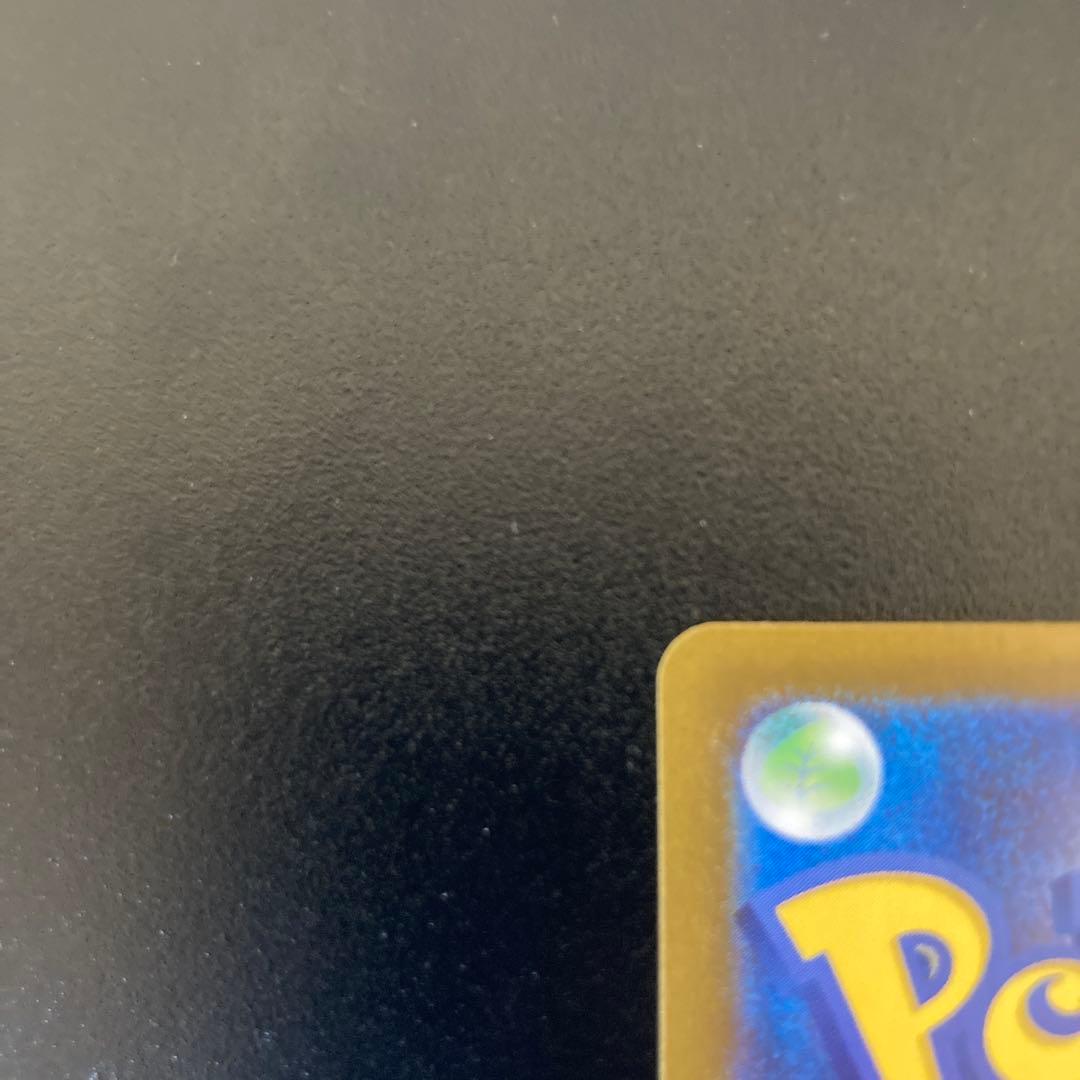 メガリザードンXex MUR [M2 116/080]拡張パック インフェルノX