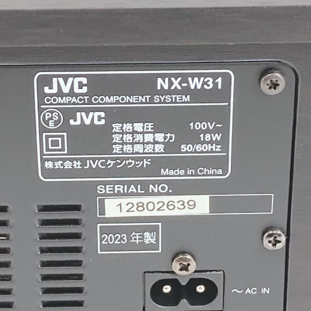 JBL NX-W31 コンパクトコンポーネントシステム ミニコンポ