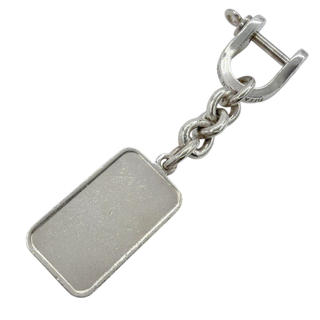 【美品】ティファニー インゴット キーリング シルバー999×925 チャーム