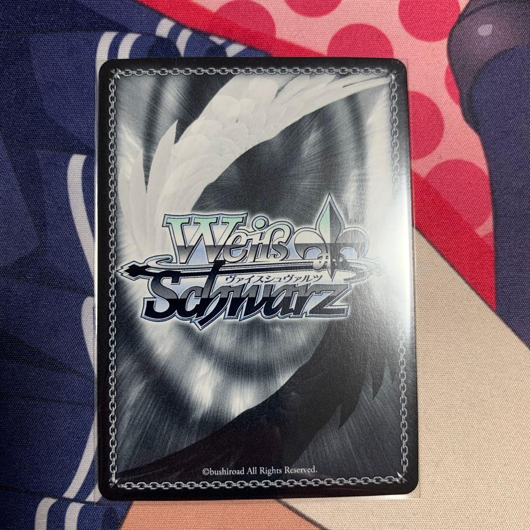 ヴァイスシュヴァルツ　ws トクベツな関係　すず　SEC サイン sp