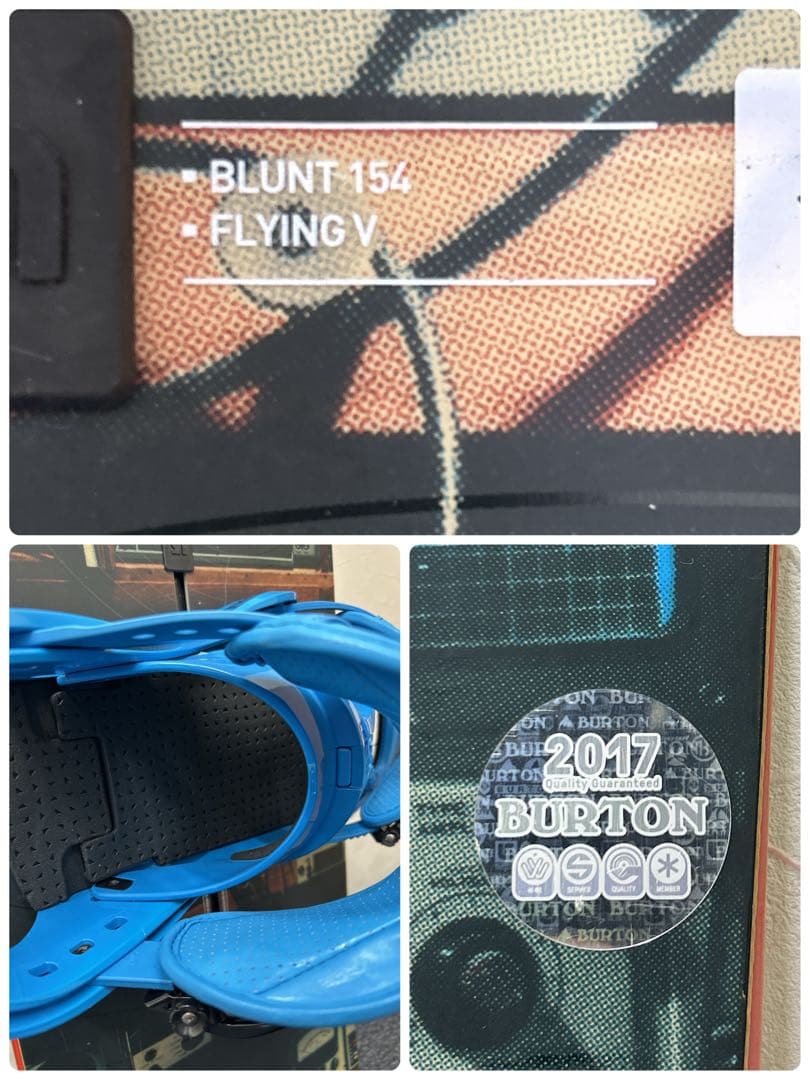 中古品　BURTON BLUNT 154cmセット(A-03)