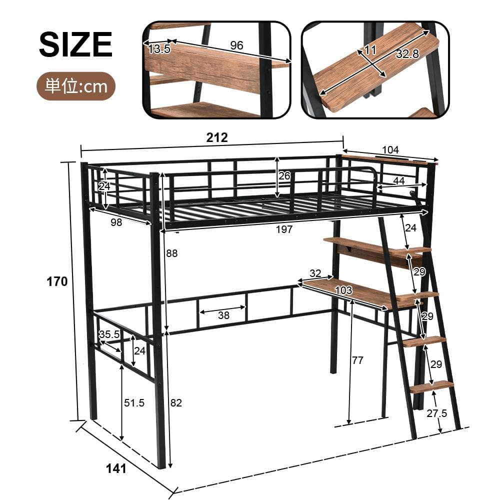 20％off！システムベット ロフトベッド シングル コンセント付き　ホワイト