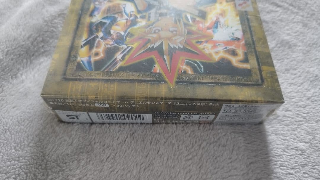 【未開封】遊戯王 ユニオン降臨 BOX 絶版