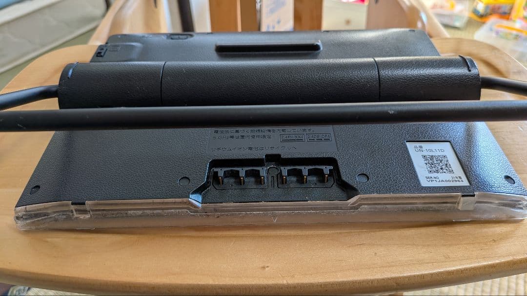 Panasonic ポータブルテレビ