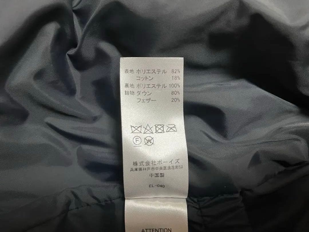 DANTON ダウンジャケット　レディース