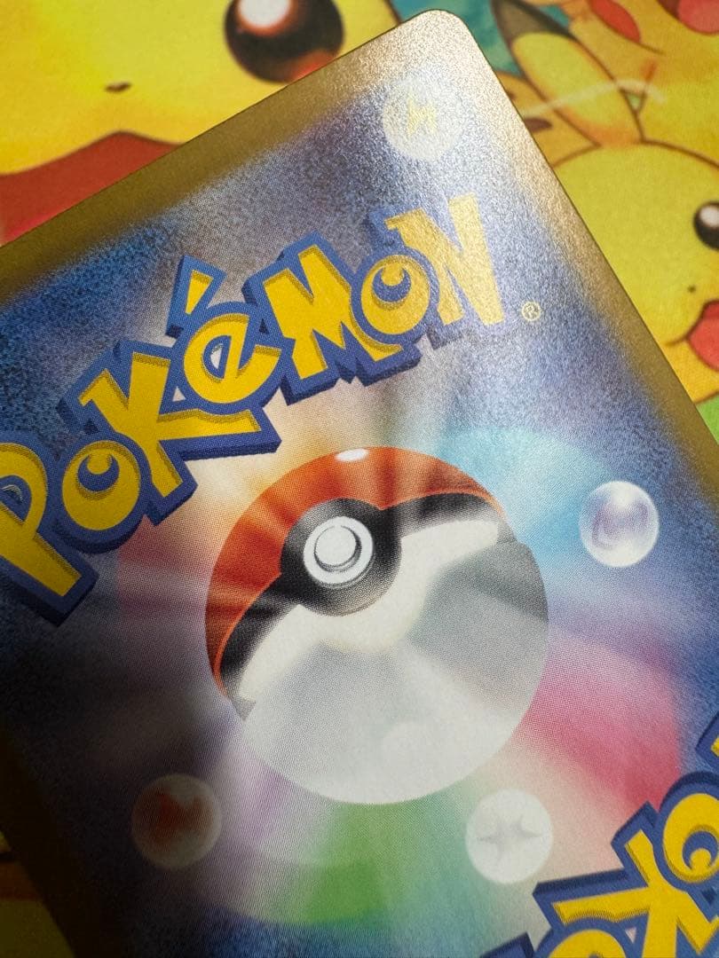 ポケモンカード メガオーダイルex SAR スタートデッキ100