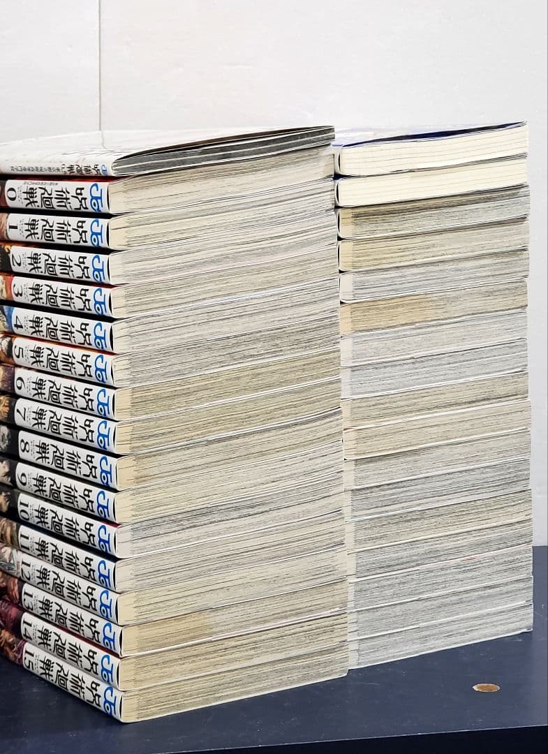 呪術廻戦　漫画　全巻　セット　30　美品