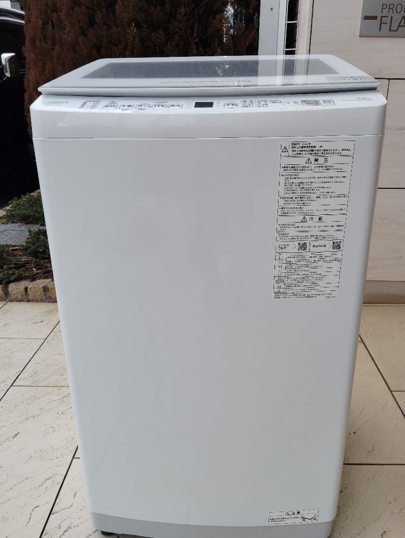 ⭐️高年式ガラストップ7.0kg【2023年式】東京都/神奈川県送料無料