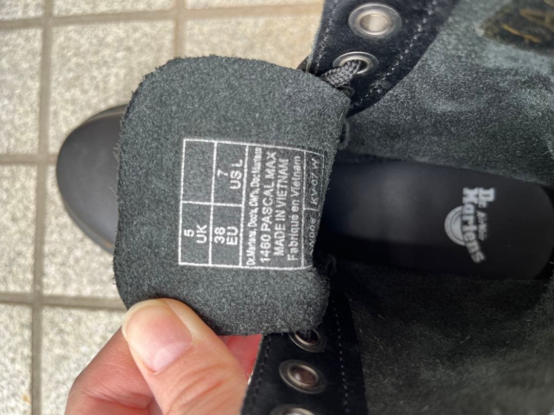 ドクターマーチン　厚底ブラックブーツ