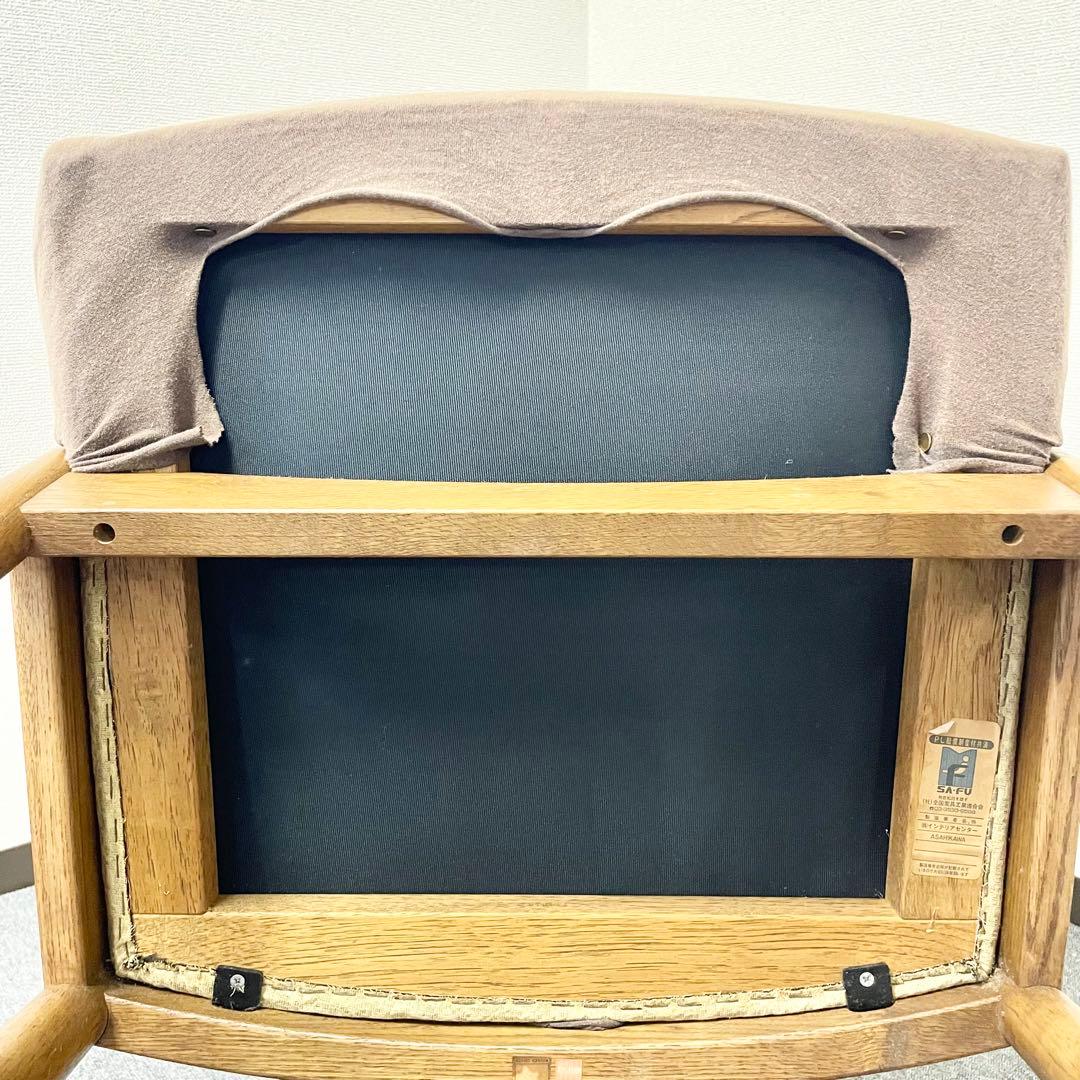 CondeHouse リキロッカー ロッキングチェア ビンテージ