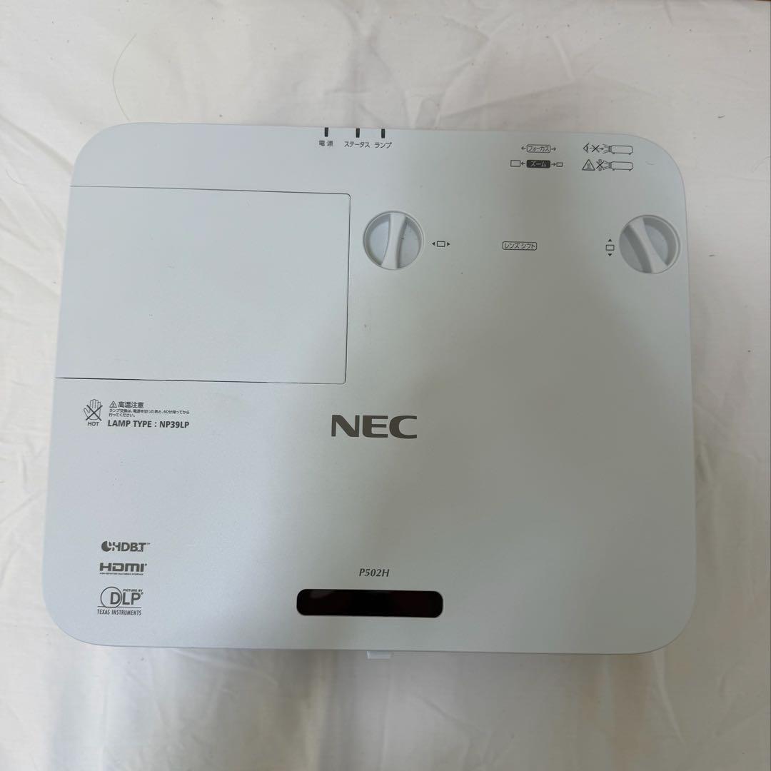 ViewLight NP-P502HJD フルHD 5000ルーメン