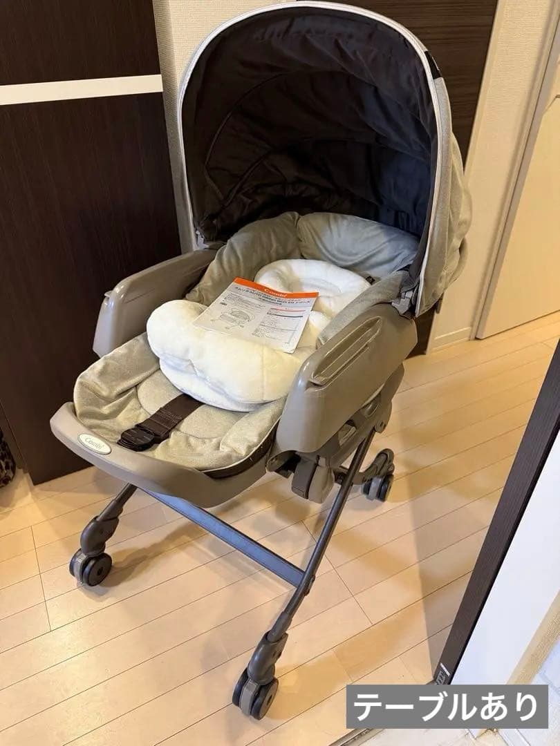 ななみCombi ハイ&ロー スウィングラック ネムリラ