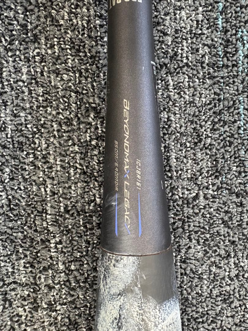 まー　BEYOND MAX LEGACY 軟式バット ピンクグリップ