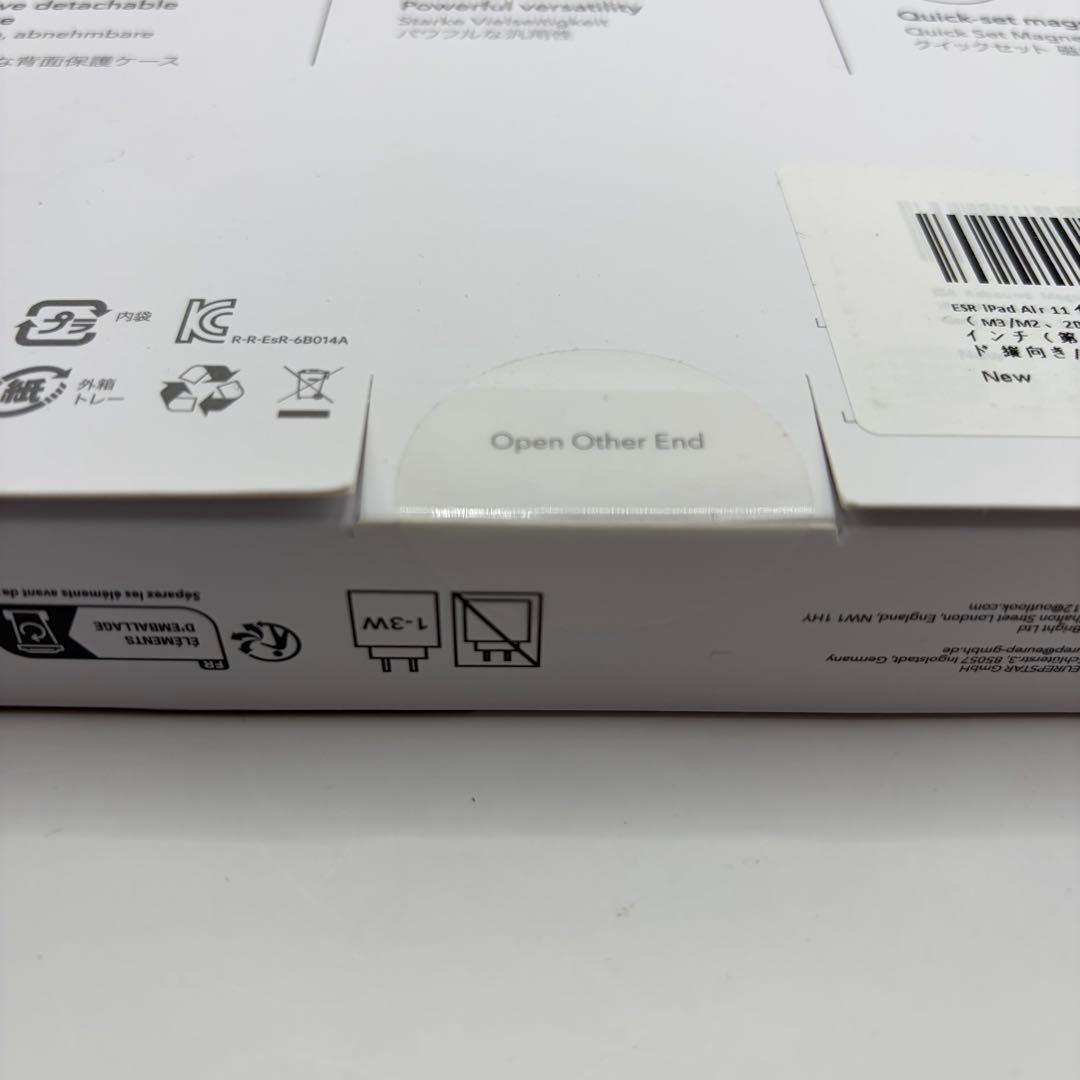 【新品・未開封】ESR iPad Air 11 M3 2025 キーボードケース