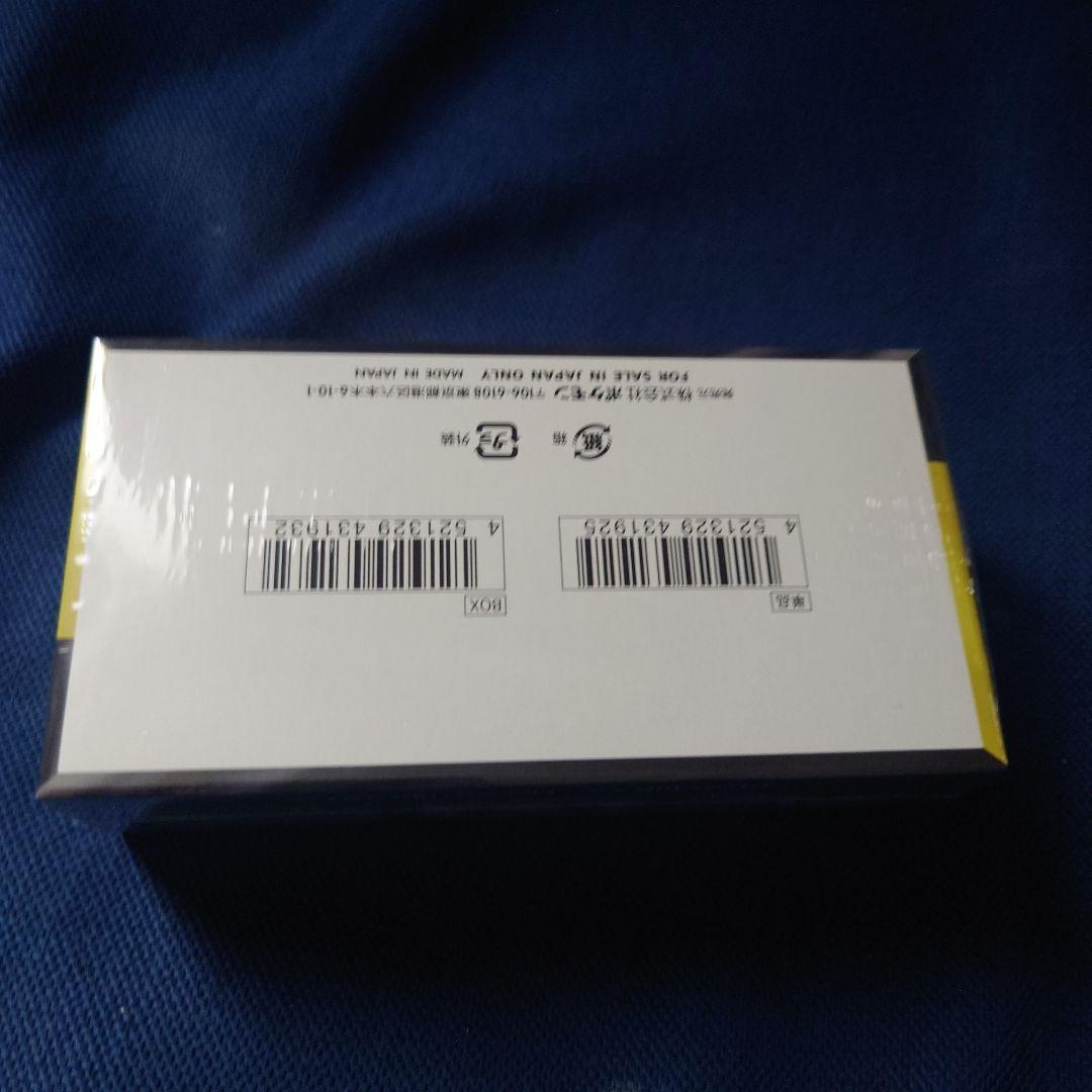 即日発送 ポケモンカードゲーム MEGAドリームEX シュリンク付き