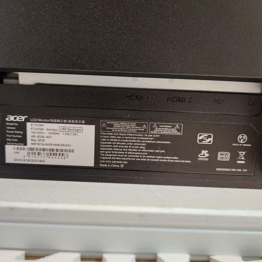ACER ET322QK モニター/ 31.5インチ/ 4K/ 75hz