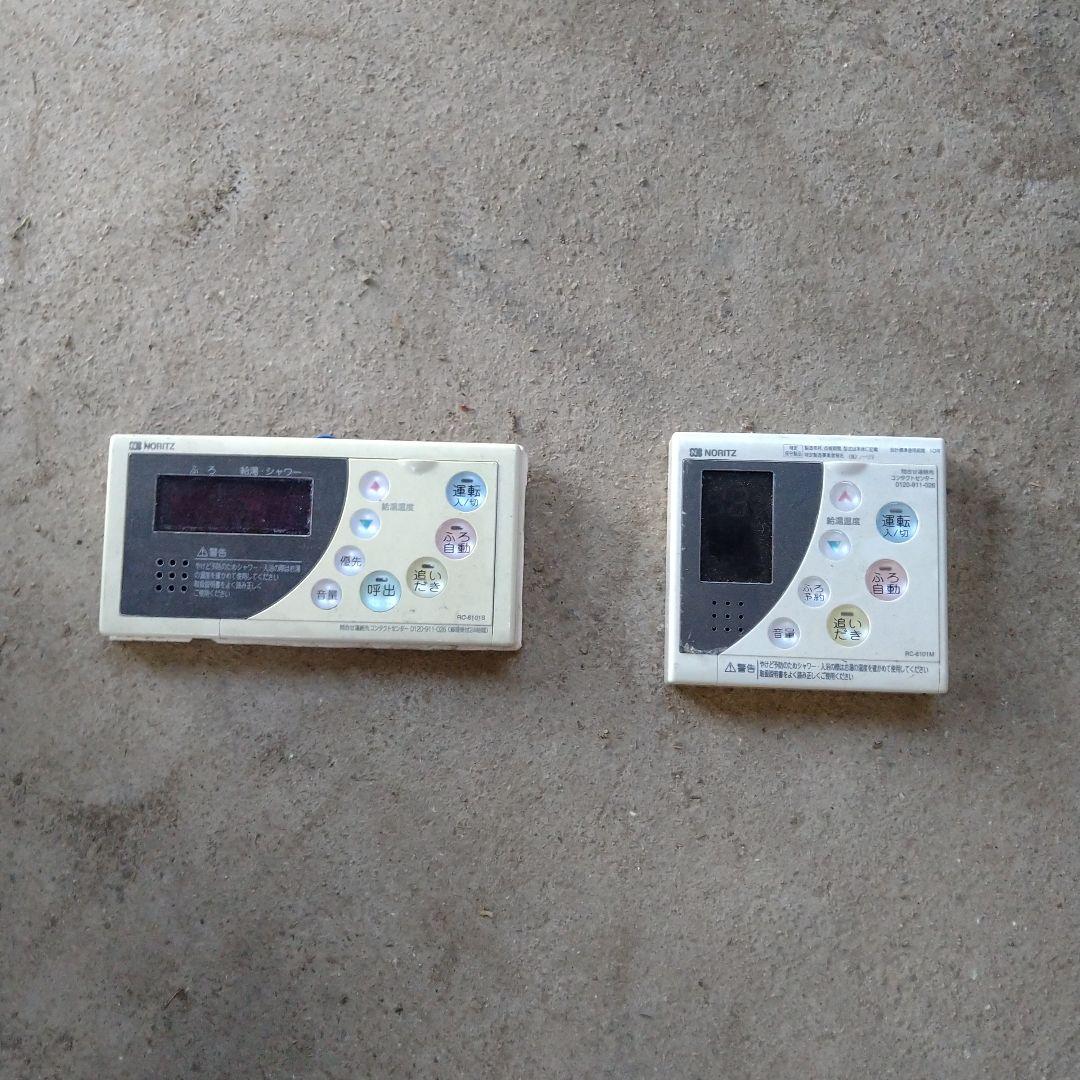 ジャンク　ノーリツ 石油　給湯器 OTQ-4701AY美作市より 引き取り限定