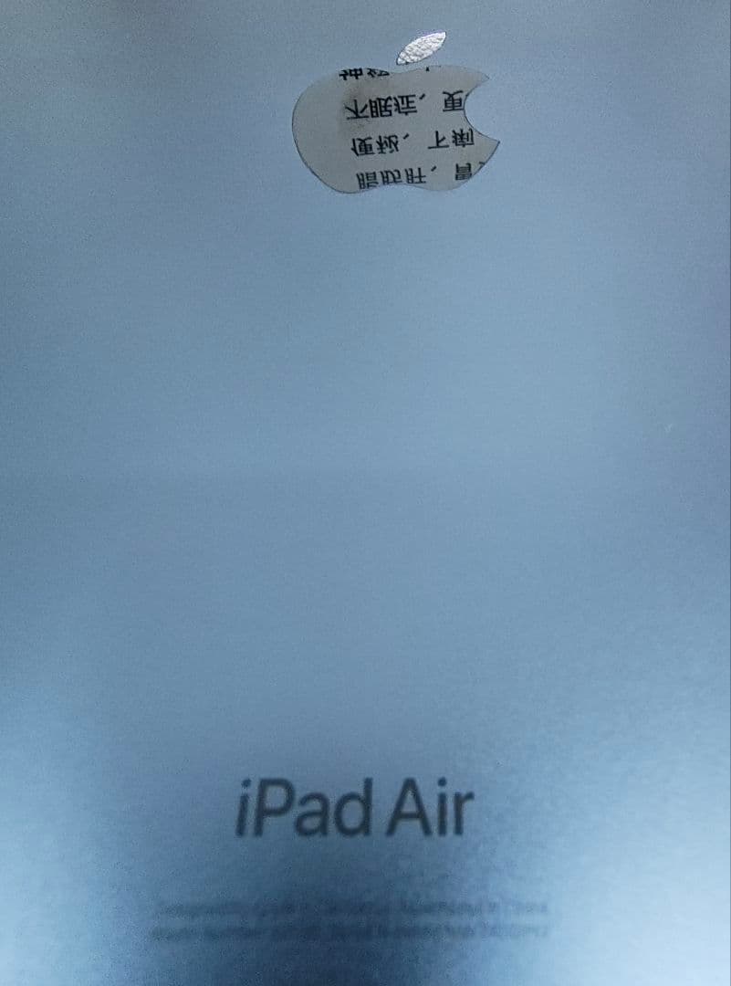 iPad Air 10.9(第5世代) Wi-Fi+セルラ