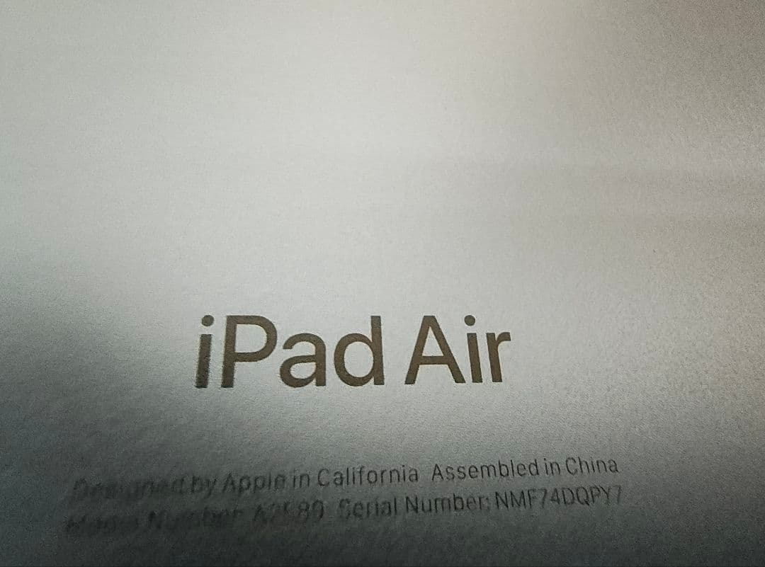 iPad Air 10.9(第5世代) Wi-Fi+セルラ