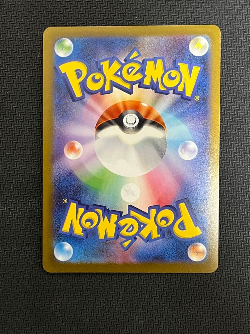 【美品】シャワーズ YU NAGABA × ポケモンカードゲーム プロモ