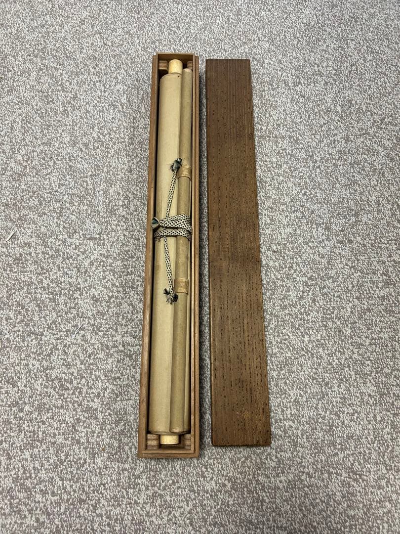 掛軸　女流作家 跡見玉枝 古美術　日本画