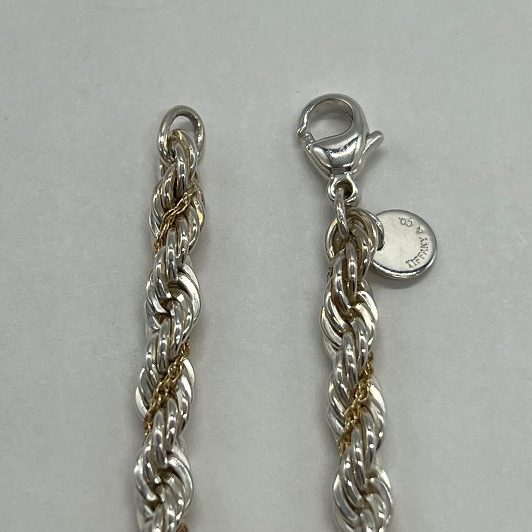 ティファニー TIFFANY ツイストロープ ネックレス コンビ 希少 ロング