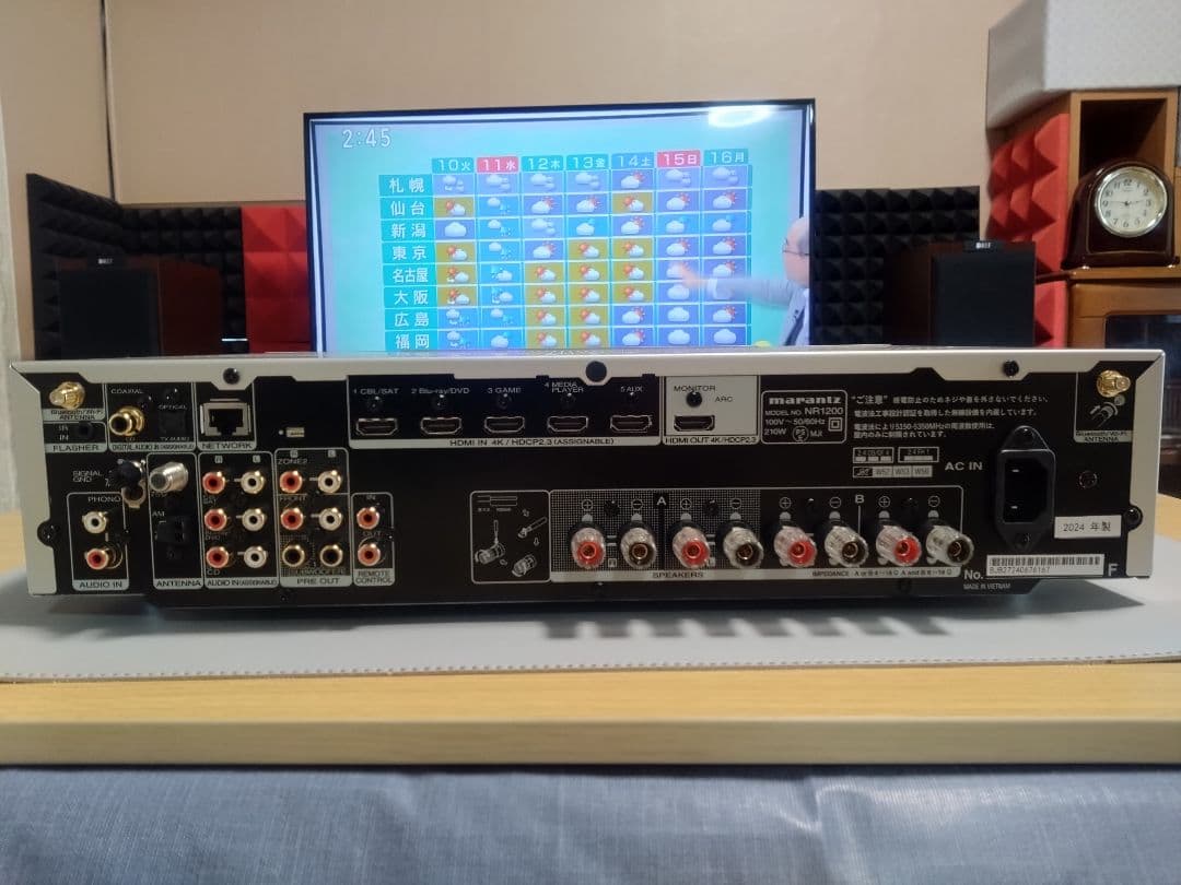marantz　NR1200　プリメインアンプ　24年製