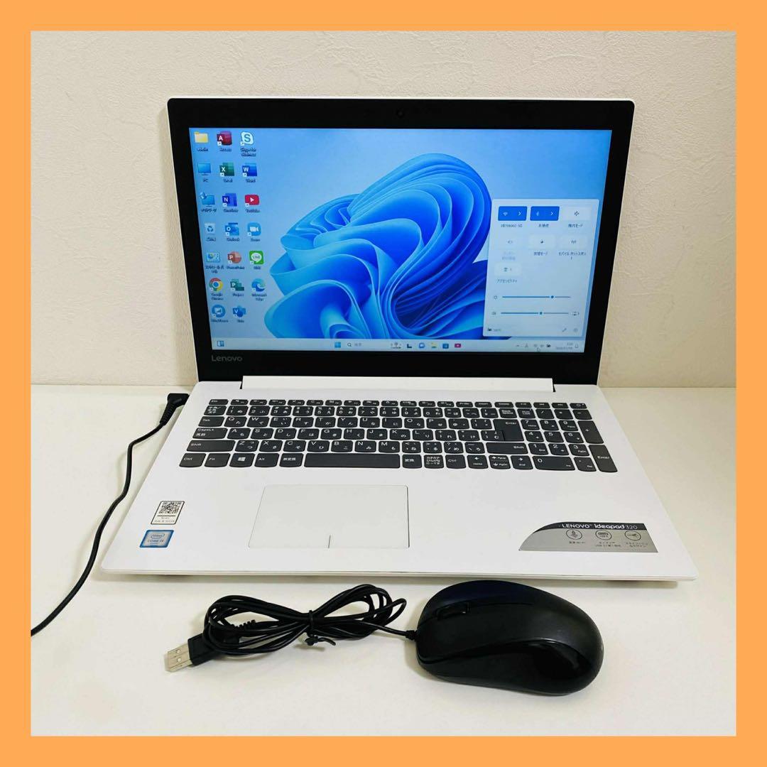 Y16 LENOVOノートパソコンSSDサクサク動くWindows11オフィス付