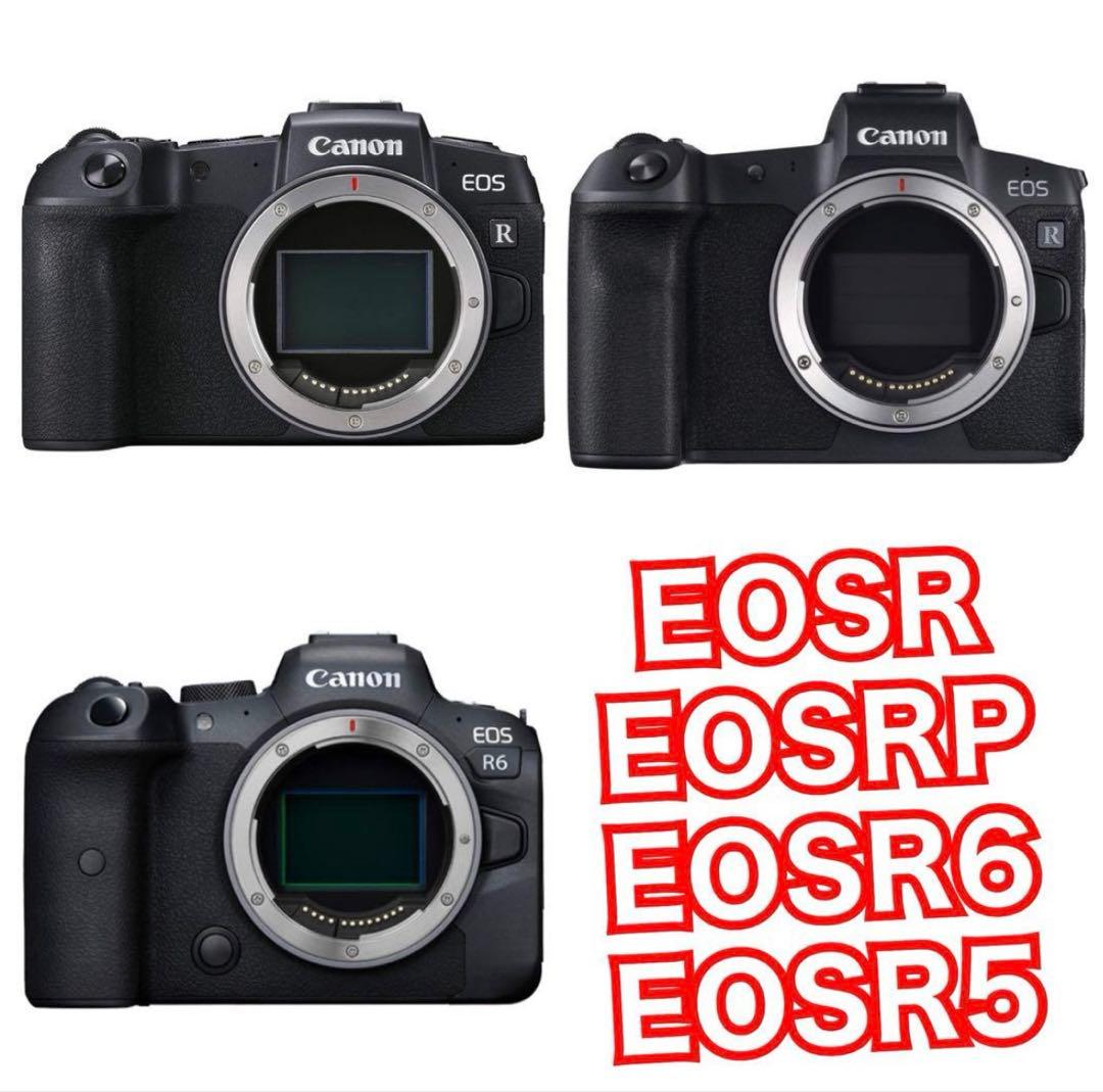 CANON EOSRシリーズ対応！ミラーレスカメラ用！サードパーティ製85mm