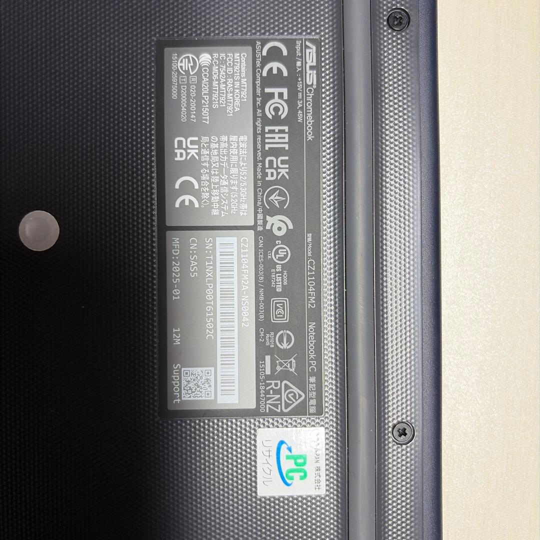 ASUS Chromebook HDMIポート搭載