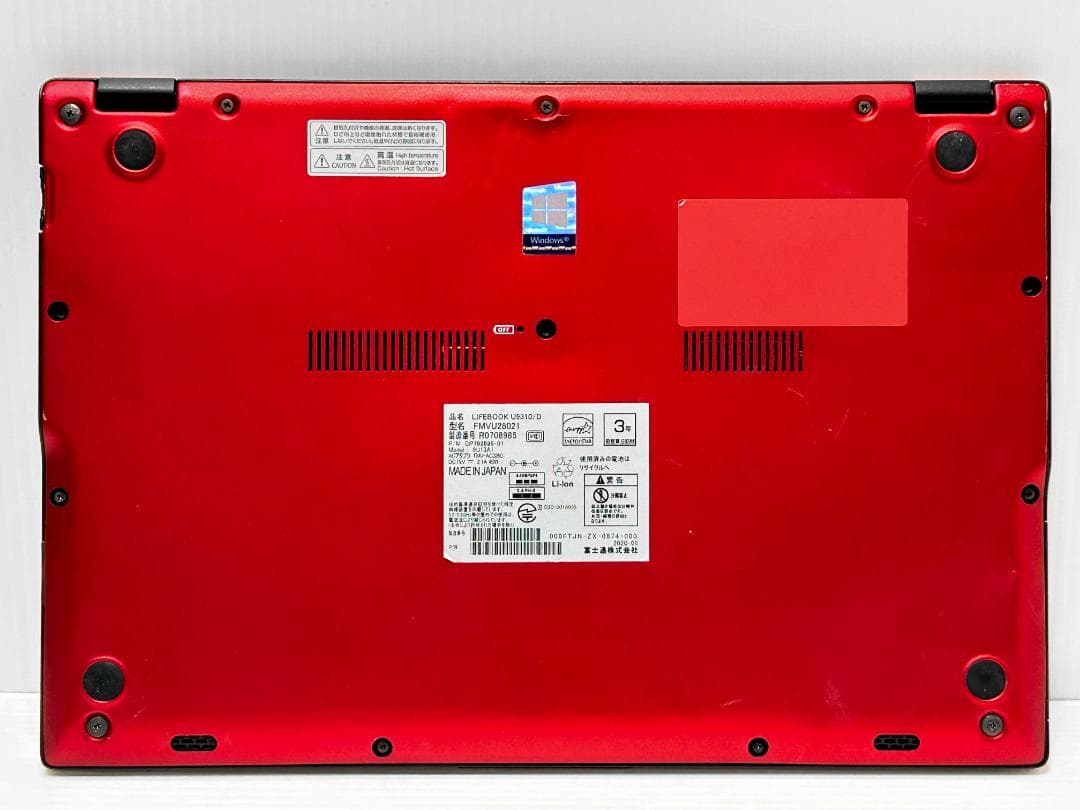 〜*中様 ガーネットレッド 第10世代Core i5 LIFEBOOK U931