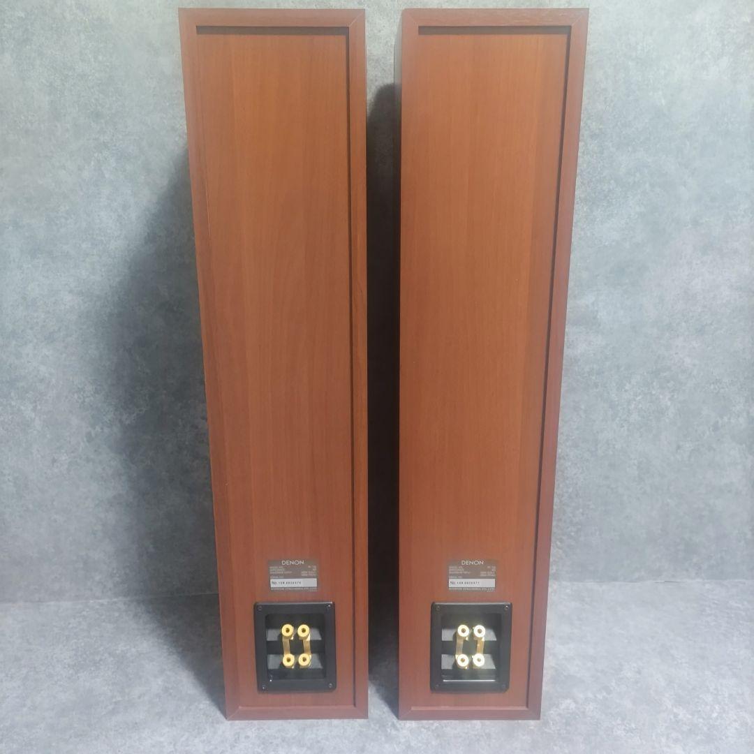 DENON　デノン　トールボーイ　ペア　SC-T33