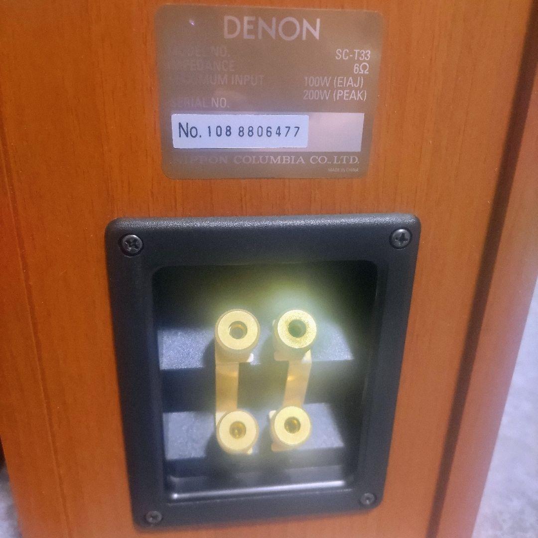 DENON　デノン　トールボーイ　ペア　SC-T33