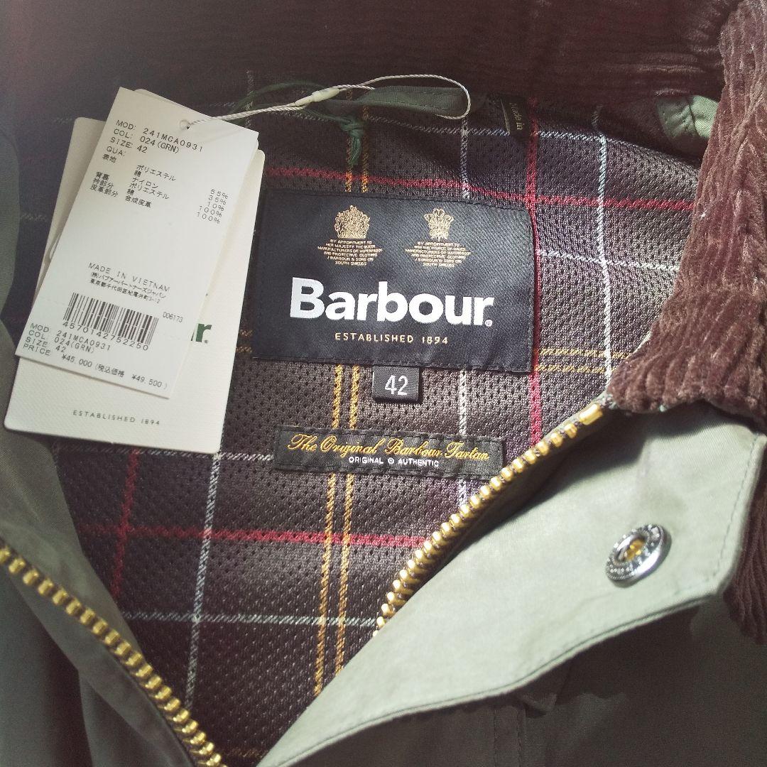 Barbour トランスポート 42 ピーチスキン タグ付き