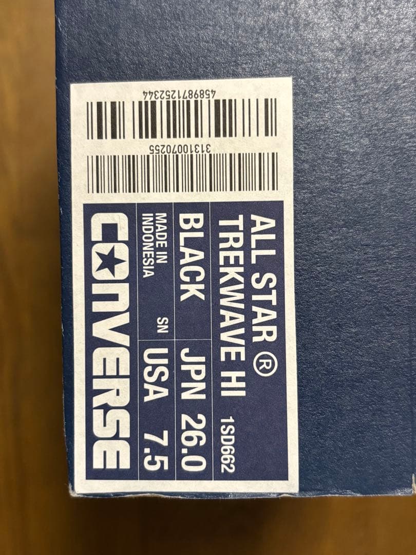 コンバース　トレックウェーブ　ハイカット　26センチ