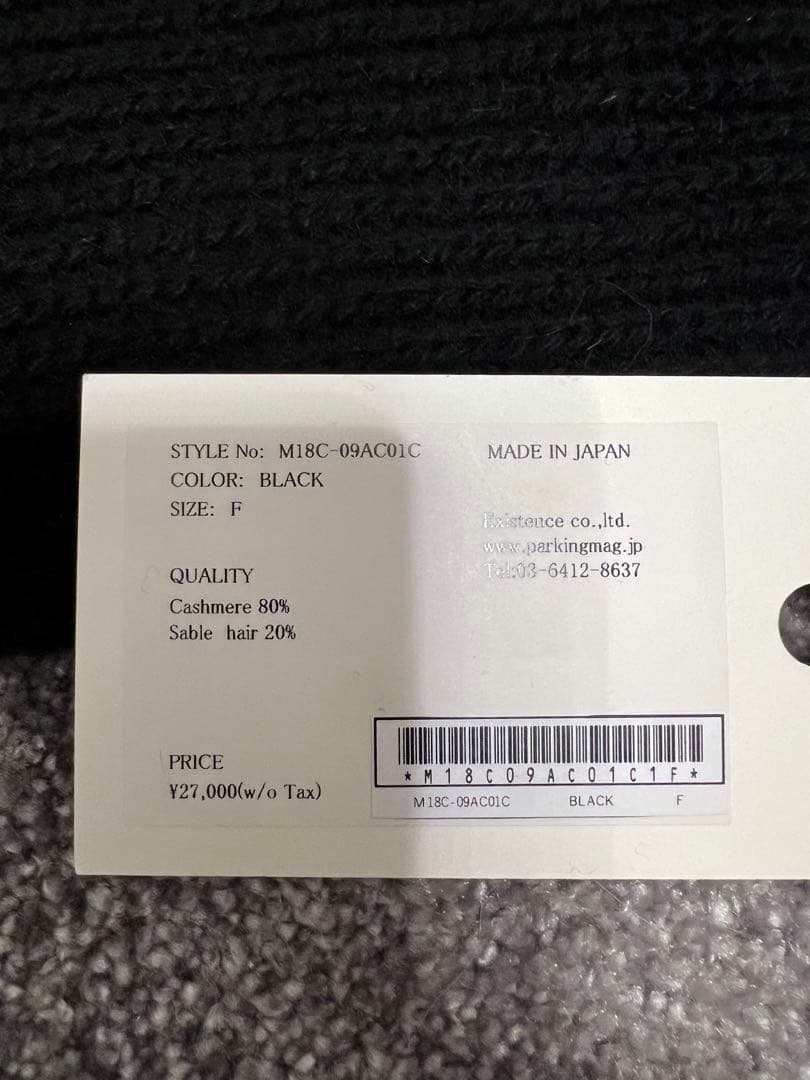 新品 marka wool cashmere Snoode スヌード